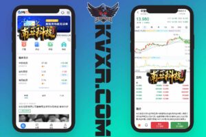 Code source de double financement MiTRADE/systèmes d'actions de Shanghai, Shenzhen, Pékin, Hong Kong et États-Unis/abonnement à de nouvelles actions/code source d'actions/allocation d'actions/négociation sur marge/actions stratégiques