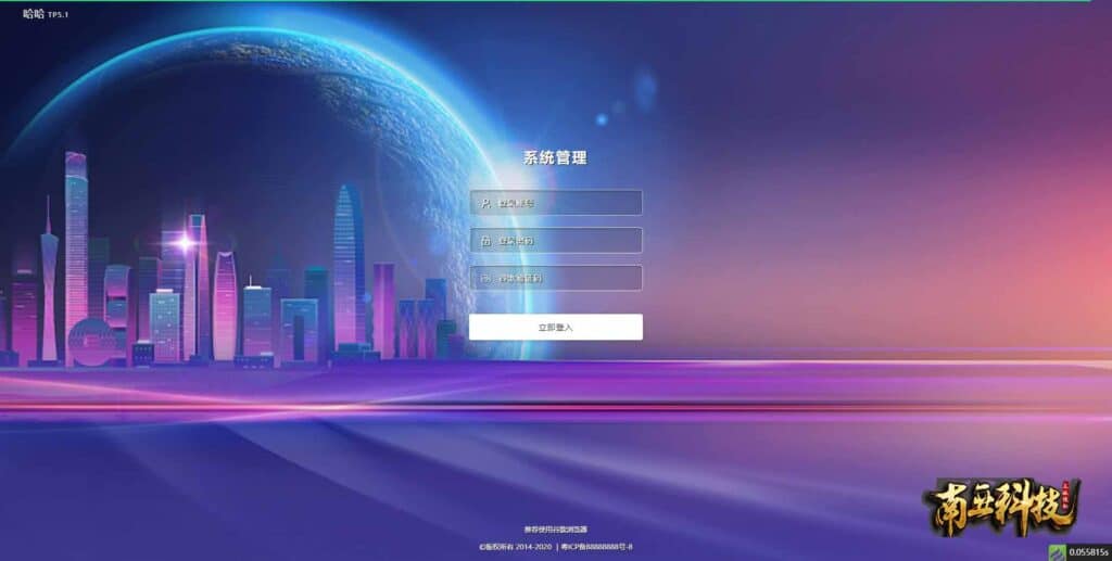 BaiDao version internationale 14 langues code source du projet financier/banque d'alimentation fonds de cinéma et de télévision change système d'investissement en monnaie financière/recharge USDT
