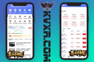 Nouvelle version haut de gamme du code source des actions à double financement/financement en vrac/système d'actions Shanghai-Shenzhen-Pékin-Hong Kong-États-Unis/nouvelles actions/commandes en attente/négociation à double finance/financement stratégique