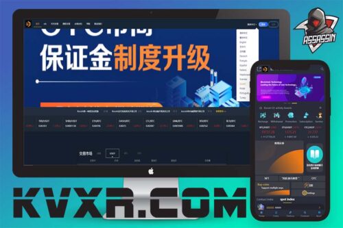 Broncode/optiehandel/abonnement/coin-to-coin contractbeurs voor meertalige blockchain WEEX