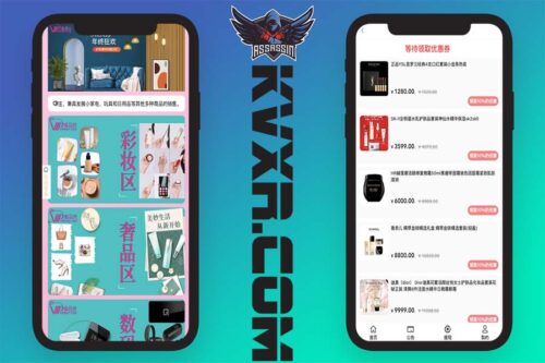 Vipshop Mall Coupon Investment Source Code/Luxusschmuck-Investitions- und Finanzmanagementsystem