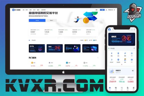 Nieuw blockchain Phemex-uitwisselingssysteem/valutaoptiehandel broncode/platformvaluta/leningen/IEO/vergrendeld financieel beheer