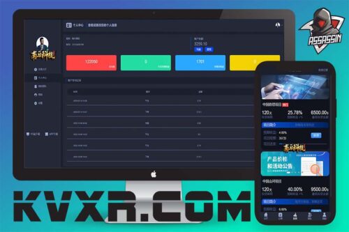 Sistema di micro-trading TMGM/codice sorgente del secondo contratto micro-disco/versione PC del micro-disco/codice sorgente del cambio valuta virtuale
