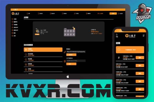 Overseas Riot Platforms sistema de inversión en máquinas mineras/potencia informática máquina minera prometer código fuente de inversión/uinapp frontal
