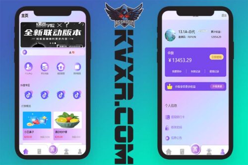 Codice sorgente di spazzolatura dell'ordine Douyin di Guangguang Media/codice sorgente di acquisizione dell'ordine Douyin/sistema di acquisizione automatico manuale degli ordini