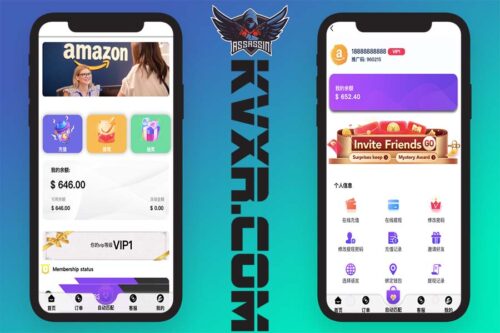 VIPON Amazon ordine di acquisizione del codice sorgente/spazzolatura del gruppo di sovrapposizione di iniezione/sistema di corrispondenza automatica degli ordini