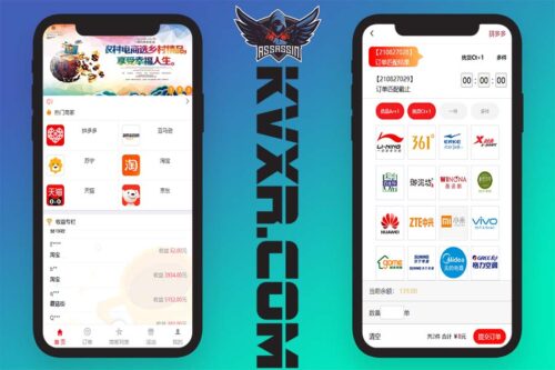 Kode sumber penyikatan pesanan mal semu Mijia/sistem pencocokan otomatis pesanan/dengan backend preset/agen