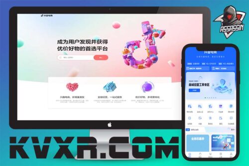 Volumenquellcode der Douyin-E-Commerce-Plattform/Volumen-Rush-Kauf- und Recyclingsystem der Douyin-E-Commerce-Plattform/Quellcode für Douyin-E-Commerce-Investitionen und Finanzmanagement