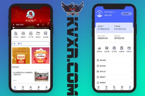 New version of UI new energy real estate investment and financial management source code/new energy fund disk/investment and financial management system
