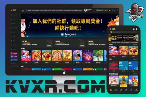 1X2 Gaming Entertainment Platform Source Code/Online Slot Machine Casino/Bitcoin Slot Machine Source Code/Electronic Chain Games Sports E-sports Live Fishing Chess and Cards