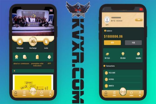 Mehrsprachige Mittags-E-Commerce-Plattform, Quellcode für Pinselbestellungen, Quellcode für Pinselbestellungen, Overlay-Gruppe, automatisches Matching-System für Bestellungen