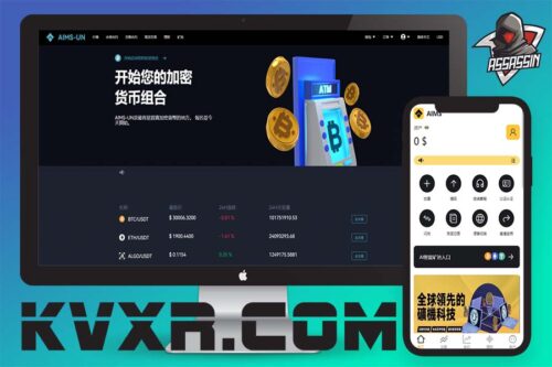 Multi-language PointPay exchange source code/perpetual contract trading system/fund management/locked position pledge
