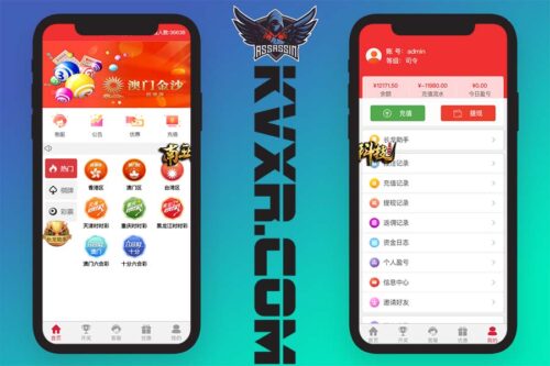 Macau Sands Spinach Source Code/New UI Chess and Cards Lottery/Private Lottery System/Time Lottery Platform System/Front-end Uniapp