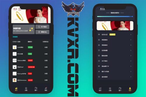 Zhou Dasheng micro-transaction source code/precious metals trading platform/uinapp customized micro-disk system