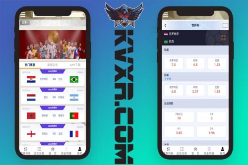 TG Gold Rush Network Two-Open World Cup Anti-Ball Source Code/Ball System