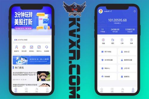 Versi baru sistem pengelolaan keuangan dana/kode sumber investasi langganan dana/vue front-end