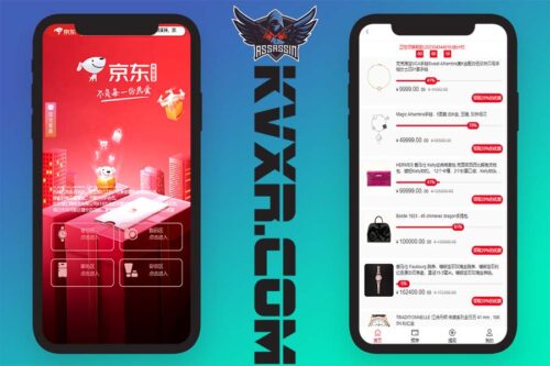 Jingdong Coupon Investment Rebate System/Quellcode für Luxusschmuck-Investitionen und Finanzmanagement/Jingdong Mall APP