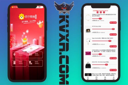 Neue Version des Coupon-Quellcodes/Gutschein-Rabatt-/E-Commerce-Investitionssystems für Luxusschmuck von Suning.com