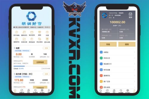 Kode sumber kekayaan Langrun/stasiun pangkalan 5G/investasi P2P dan manajemen keuangan/sistem mal poin/sistem layanan pelanggan/kode sumber investasi dan manajemen keuangan/uniapp front-end