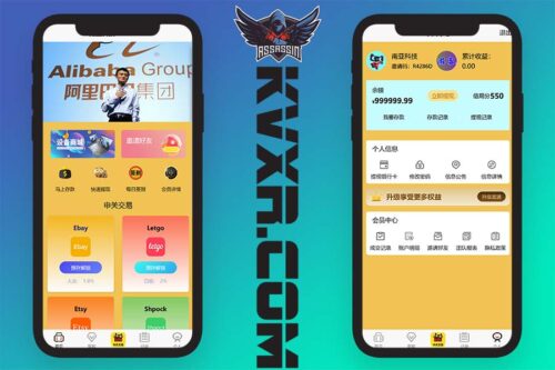 Shenguan transaction source code/Ebay/Letgo/Etsy/Shpock/Member function/Mall system/Level 3 agent