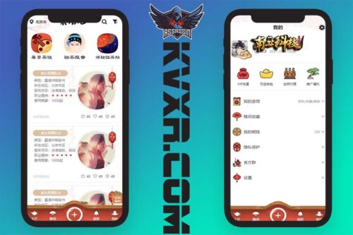 Codice sorgente della casa da tè/aereo/collegamento/sala elegante/degustazione di tè/cameriere del tè/membro VIP/sistema agente/APP nativa