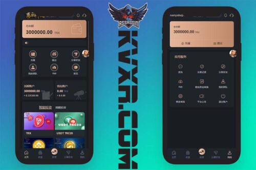 TRONSBS investment and financial management source code/TRX equity pledge/TRX financial management source code/virtual currency mining/multi-language TRX investment and financial management system