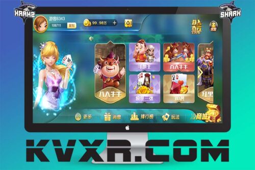 H5+APP [Yhteentoimivuus] Netfox Excellent Complete Operation Version/Netfox Excellent Version Shakki ja kortit lähdekoodi Netfox H5 lähdekoodin lataus