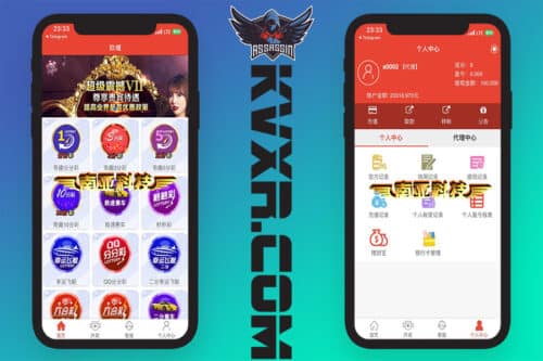 Phoenix lottery source code/Kuaisan source code professional version/lottery platform source code/Kuaisan lottery platform/double-sided gameplay