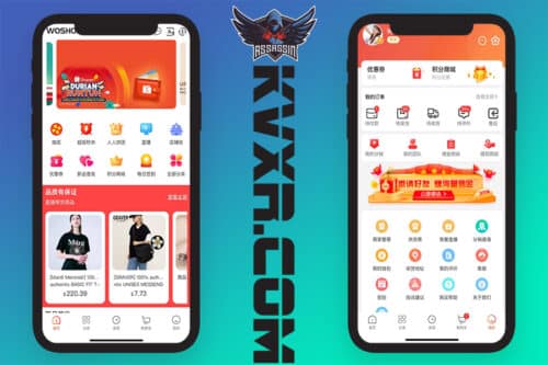 WoShop rajat ylittävän verkkokaupan lähdekoodi / usean kauppiaan suora lähetys verkkokauppajärjestelmä / ostosopas APP+pieni ohjelma+H5/yhden napsautuksen kokoelma/täysi avoin lähdekoodi
