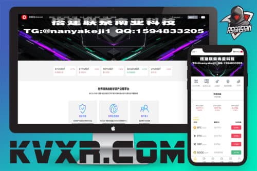 Mehrsprachiger Kraken-Börsen-Quellcode/Cloud-Mining-Quellcode/Liefervertragshandel/Derivate-Börse/Blockchain-Whitepaper
