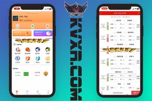 Sports Lottery 3.0 Source Code/Soccer Lottery/Basketball Lottery/Group Buying Hall/Document Hall/Sports Lottery Source Code/Mixed Betting