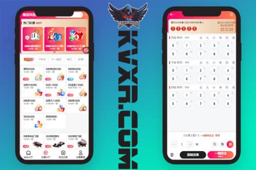 Lottery source code/lottery api interface/Mark Six source code/time lottery platform/pure lottery system/entertainment city gameplay