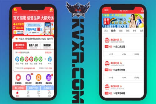 9009 Codice sorgente della Galleria della rete della lotteria della lotteria Mark Six di Hong Kong/Rete della lotteria di Macao/Forum informativo sulla lotteria Mark Six