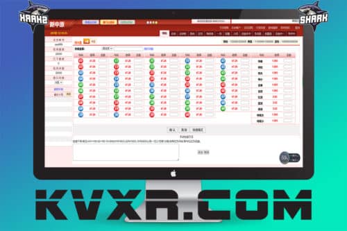 Codice sorgente Zhongyuan Mark Six Lottery/codice sorgente disco di credito/codice sorgente programma disco di credito/codice sorgente Mark Six Lottery/versione 3 in 1 con versione WAP mobile