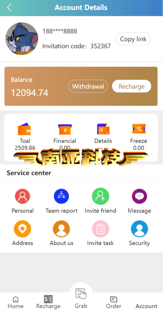 HiTao ऑर्डर का VUE संस्करण स्रोत कोड/बहुभाषी विदेशी ऑर्डर खरीदने वाले स्रोत कोड/ऑर्डर मिलान प्रणाली को पकड़ता है