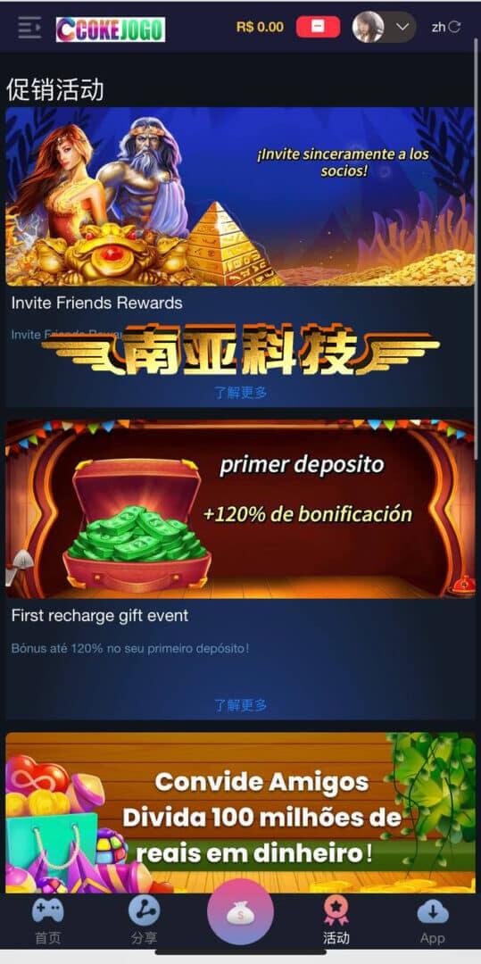 Cokejogo Brazil source code/PG source code/overseas comprehensive disk source code/slot machine game download/slots source code