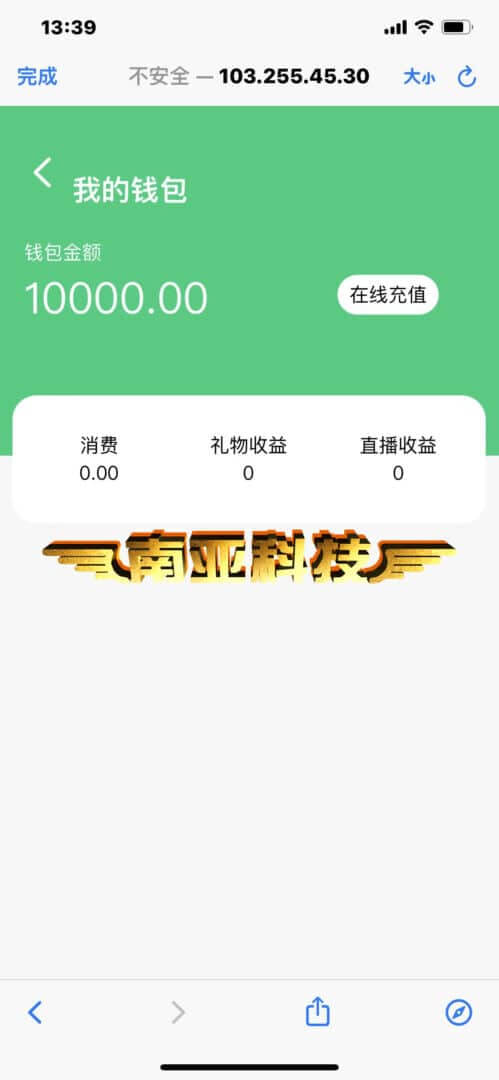 Codice sorgente di collegamento versione uinapp/sito web della città/app aerea/piattaforma di trasmissione in diretta/video a colori/codice sorgente della lotteria rapida tre