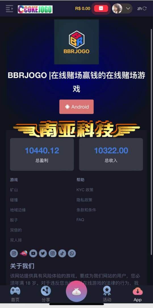 Cokejogo Brazil source code/PG source code/overseas comprehensive disk source code/slot machine game download/slots source code