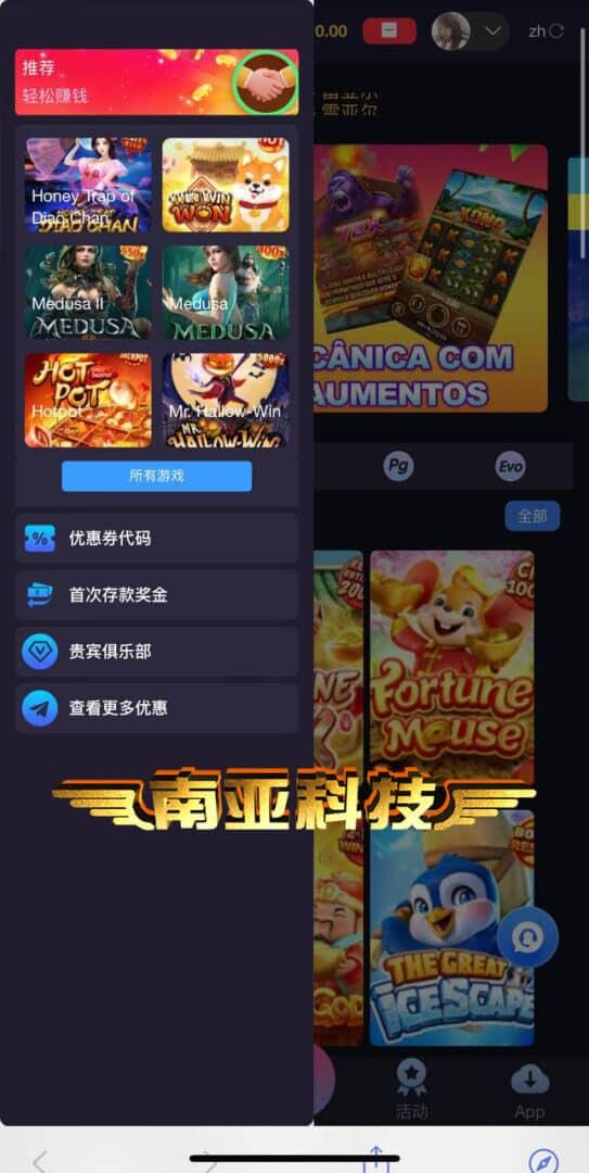 Cokejogo Brazil source code/PG source code/overseas comprehensive disk source code/slot machine game download/slots source code