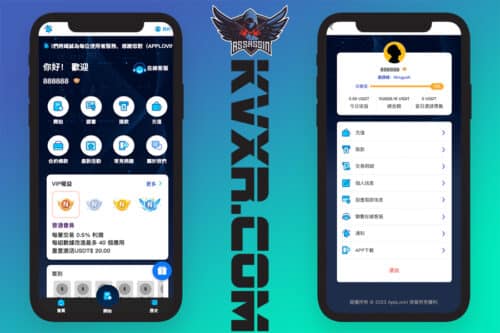 Multi-language software order brushing source code/game order brushing source code/app order brushing source code/overseas order grabbing source code/continuous order card order system
