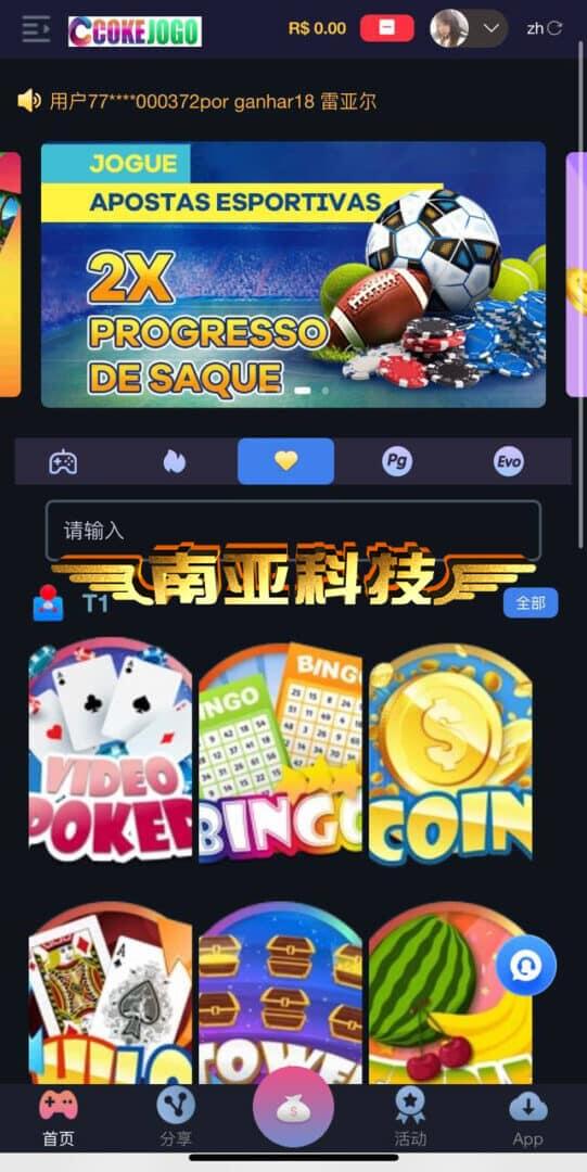 Cokejogo Brazil source code/PG source code/overseas comprehensive disk source code/slot machine game download/slots source code