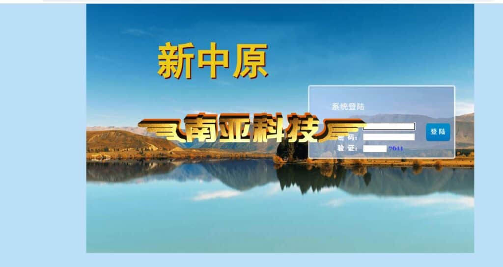 Codice sorgente Zhongyuan Mark Six Lottery/codice sorgente disco di credito/codice sorgente programma disco di credito/codice sorgente Mark Six Lottery/versione 3 in 1 con versione WAP mobile