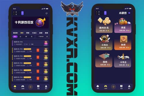Global Poker Texas Hold'em source code/Texas Championship/Texas Hold'em game/Throwing Egg app/Live Landlord/Chess software/Go