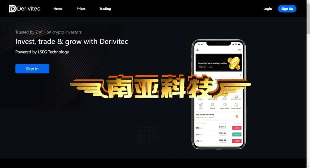 Derivitec exchange source code/Java exchange source code/ICO coin issuance/second contract exchange source code/multi-language exchange source code