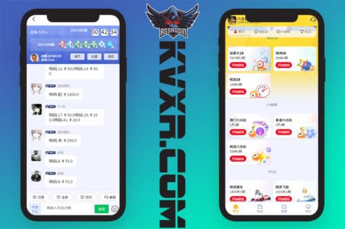 Liuhe International Entertainment Lottery Source Code/Private Lottery/Lottery Robot Number/Background Prize Preset/UNI-APP