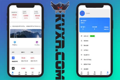 Kiina Huaneng Group / toinen versio uinapp-mikrolevyn lähdekoodi / mikrovaihdon lähdekoodi / mikrolevyn lähdekoodi