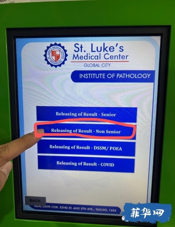 Próiseas cóireála leighis ag Ospidéal Naomh Lúcás, ceann de na hospidéil phríobháideacha is fearr sna hOileáin Fhilipíneacha - neamh-cheapachán