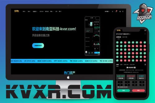 UZX exchange source code/option contract trading/second contract exchange/U-based contract/interest on deposits/DAO airdrop