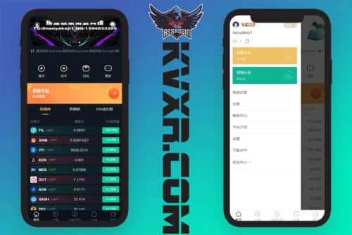 IJEX Exchange source code/delivery contract/perpetual contract trading/flash wallet/exchange construction/13 languages