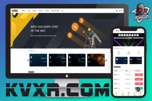 Bitpro exchange source code/coin exchange/contract exchange/new coin subscription/multi-language exchange source code